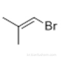 1-BROMO-2-METHYLPROPENE CAS 3017-69-4